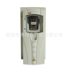 ABB变频器ACS550-01-125A-4+B055 45KW/96A 3相380V IP54全新