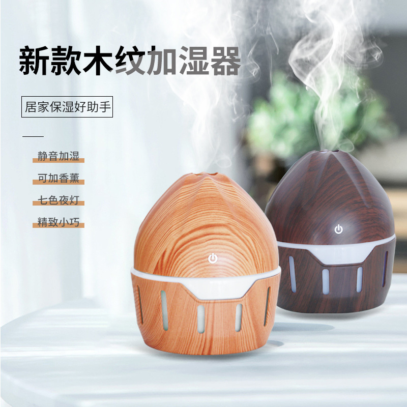 Original direct supply of creative bullet wood grain humidifier car humidification atomization essential oil diffuser fragrance Indoor Original direct supply of creative bullet wood grain humidifier car humidification atomization essential oil diffuser fragrance Indoor