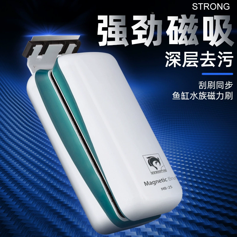 Enofen Стеклоочиститель для аквариума Магнитная сила Без мертвого угла Щетка для аквариума Инструмент для очистки стекла Двусторонняя щетка Артефакт