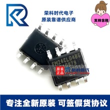 FM24CL04B-GTR FM24CL04B SOP8 ԭb F늴惦 FRAM FM24CL04