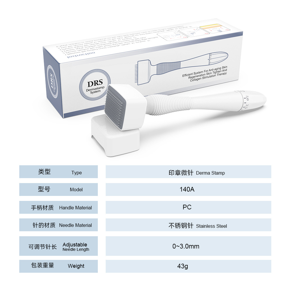Sello de microaguja Yikai DRS140A de longitud ajustable, venta al por mayor de fábrica
