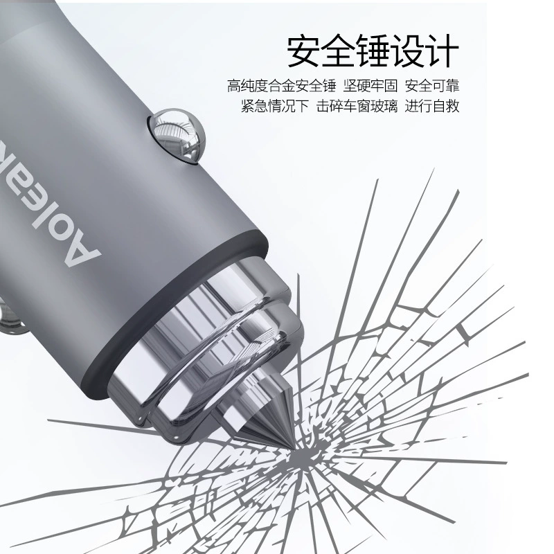 奥力科 мобильный телефон, совместимое зарядное устройство, 8A, 12V, 24V