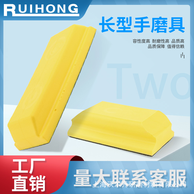 手动抛光盘清洁擦 手刨盘手磨盘手磨底盘打磨盘跨境专供