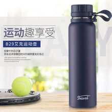 �ϰ�E��B29�����˶�ˮ��304���±�����ִ����������˶���Я
