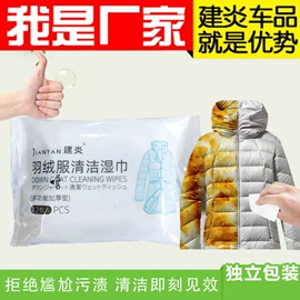 汽车清洁工具;自驾装备;车用置物袋