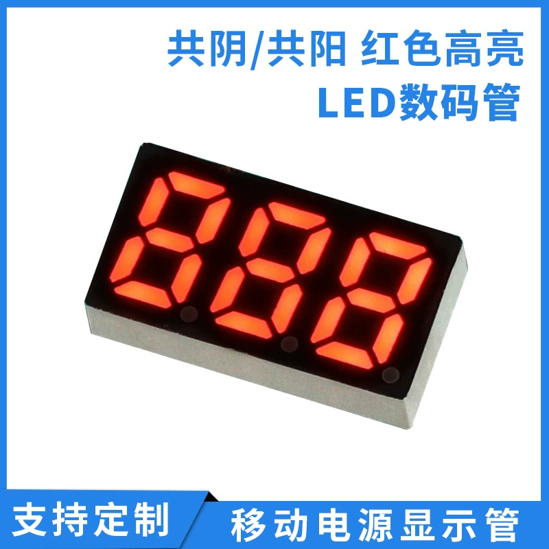 Завод оптовой мобильный дисплей питания яркий красный свет 3 цифровая трубка электронный экран высокое качество поддержки образец