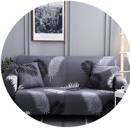 Cross-border elastic sofa cover Cross-border sofa cover Tight-pack cushion cover wholesale