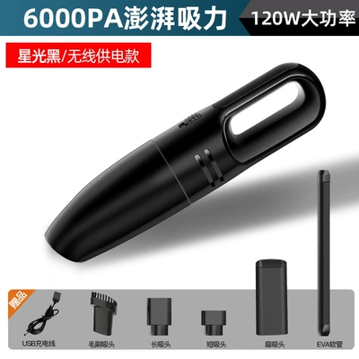 Power Vacuum Cleaner for – Tozsoranlar - 1988-wireless-black-car-home-dual-use