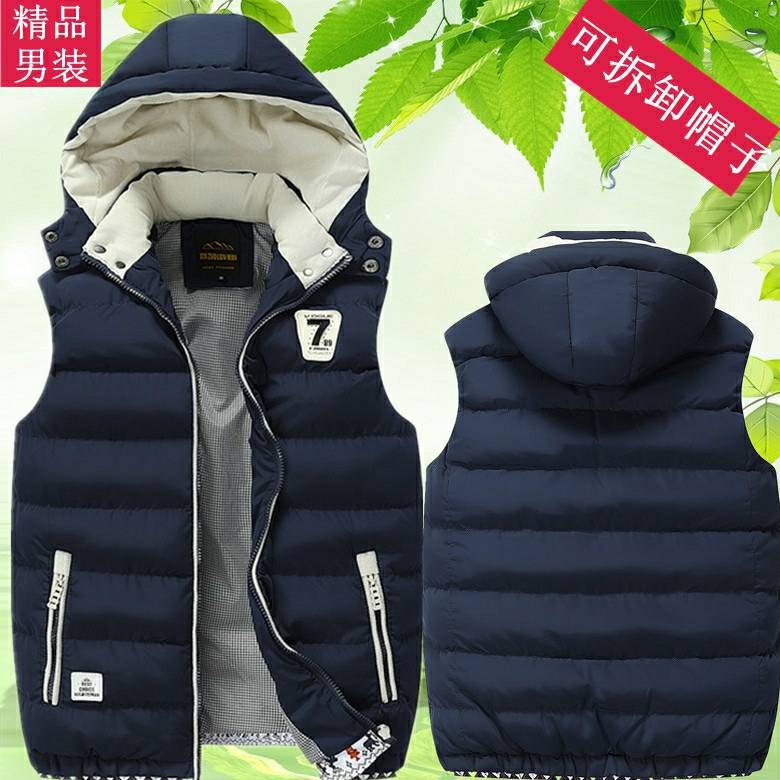 Chaleco de plumón para hombre, estilo coreano, para otoño e invierno, con capucha desmontable.