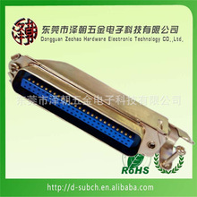 ZC-SCSI 57ϵ��-����ʽ ����ʽ ����ʽ��ĸ CN�ʹ�ӡ�C�ӿ� �ɳ�