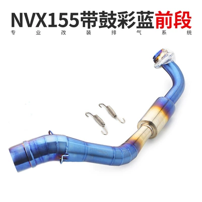 Front and Middle – Motorcycle exhaust pipe - nvx155-burning-blue-front-section