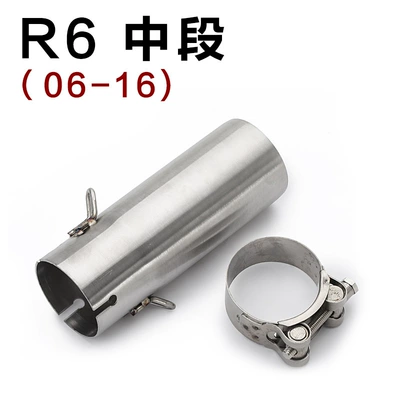 Modified Yamaha Front — Motorcycle exhaust pipe - middle-r6-06-16