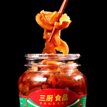 ���N�u���}��900g/450g���Nˬ��˸�����տ���خa���b�}���ɶ�