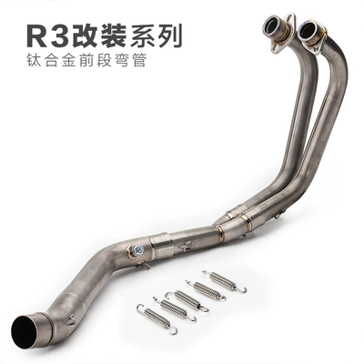 Yamaha Front and, Motorcycle exhaust pipe - r3-modified-titanium-alloy-front-section