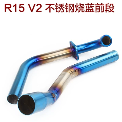 for Models Fz1/Fz8Mt07Mt09Mt10R6R25R3Tmax530V1, Motorcycle exhaust pipe - r15v2-burning-blue-front-section