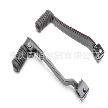 单勾踩国际换档杆档位换挡臂125c150cc175cc200cc250cc摩托车通用