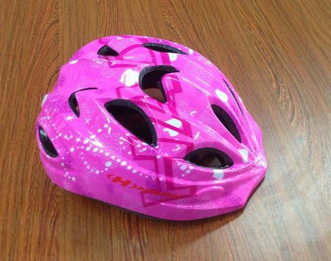 Hanton Children's Skating Skateboard Roller Ice Skates Bicycle Adjustable Universal 11-Hole Helmet_voghion.com
