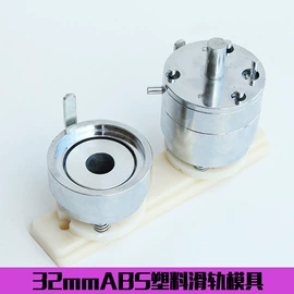 徽章;工艺礼品加工;保护膜