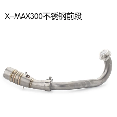 Motorcycle exhaust pipe — for Models Fz1/Fz8Mt07Mt09Mt10R6R25R3Tmax530V1 - front-section-of-x-max300
