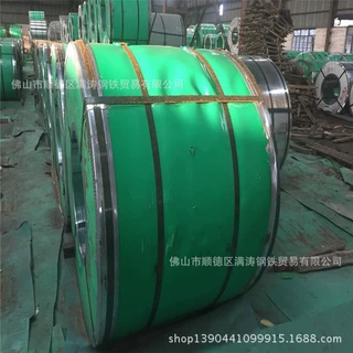 广东佛山乐从钢材新世界供应冷轧卷板，价格优惠