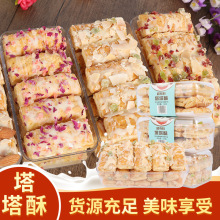 �����ֈԹ��C�Ϲ���ζ�ֹ�ǧ�������e��ʳС��130gǧ��������l