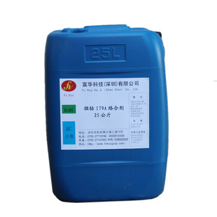 �ӹ����Ƹ��AȪ��Ƽ����r�t���\�g����FH-528�\�g����FH-528�S��