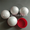 Wholesale retail bubble ball factory supply EPS granular ball 1cm-58cm multi-size Foam Ball