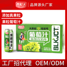 ����֭�������ʯ��܇�����S�ҹ��������֭���b�S�r����֭�Ʒ