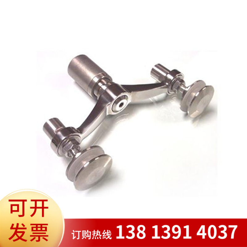 现货304 316不锈钢200/250/300驳接爪 幕墙配件 玻璃爪件