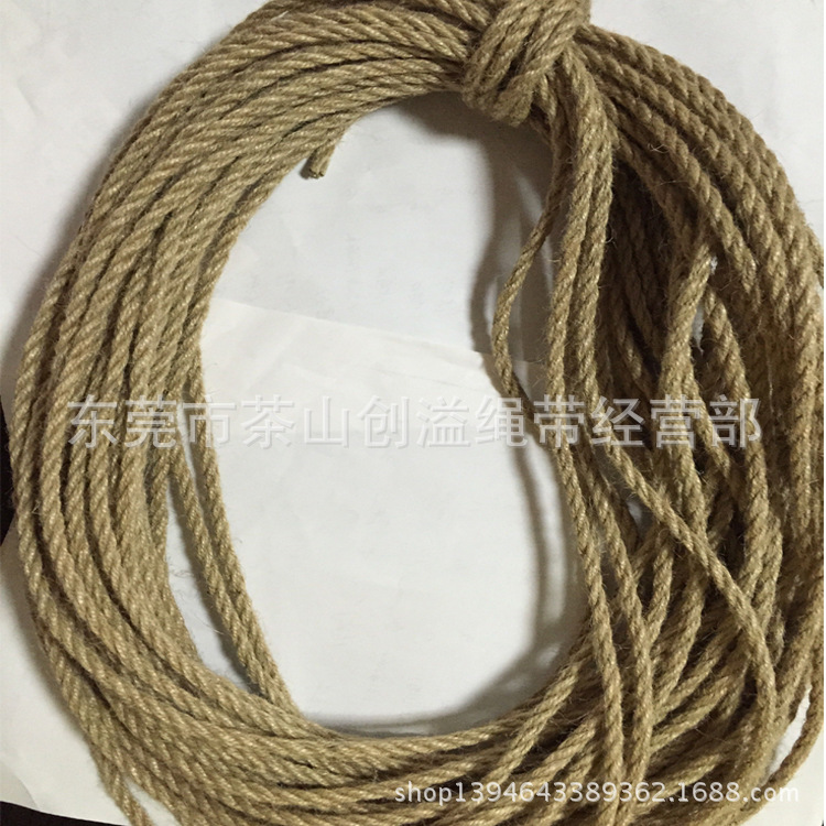现货！3股编织麻扭绳4MM 5mm 6MM-18mm多规格麻绳捆绳