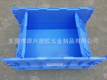 �ȵ�����ʽ�������ۯB��650*435*210�S��ֱ�NS806�����������D��