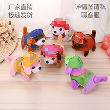 �ؔ�ǰ�M������������ë�q������Ѳ߉����߹��ЏS�����l���؛Դ