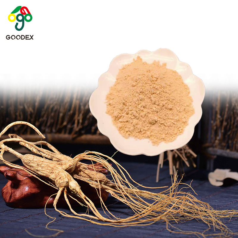Jilin Changbai Ginseng Powder , 80-500 Eye,Ginseng Wall Breaking Powder,Ginsenoside powder
