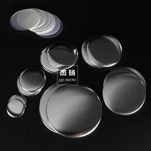56mm�R���F���¿հײ��ϻ��� diy�����ؿ����ºĲ���� �S��ֱ��