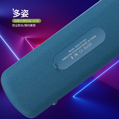 Enthusiast New S55 Wireless Bluetooth Speaker for International Trade Amazon Portable Outdoor Home Use Small Speaker