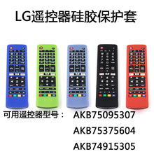 �m��LG�ҕ�b�������z���o�׷�ˤ�׷��m�׷�ˮ�ռ{�б��o�������K