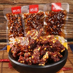 Hao Hao Carbon-Grilled Grandma's Vegetarian Beef Granules 5 Pounds Spicy Vegetarian Snack Retro Childhood Snack Vegetarian Beef Granules