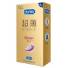 Durex ultra -thin hidden 12 condoms ultra -thin 3 condoms ultra -thin heat emotion funny products