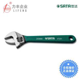 �����������_���� մ�ܚWʽ��Ӱ��� 4����24�� 47248 47249��472