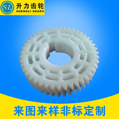 Manufacturer Supplies Nylon Precision Helical Diferensial dişli dəstləri