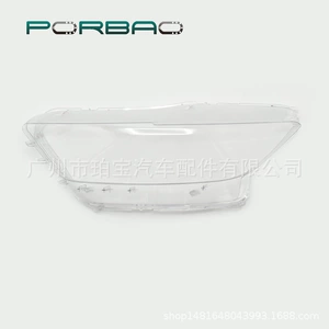 Ford Mustang fənərinin şəffaf örtüyü, 14-18 ABŞ versiyası