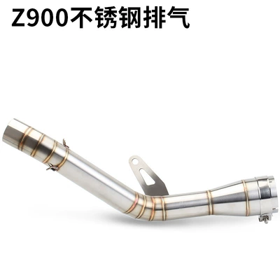 Daniel 10R Z400 Z800/900/1000 | Motorcycle exhaust pipe - z900-stainless-steel-middle-section