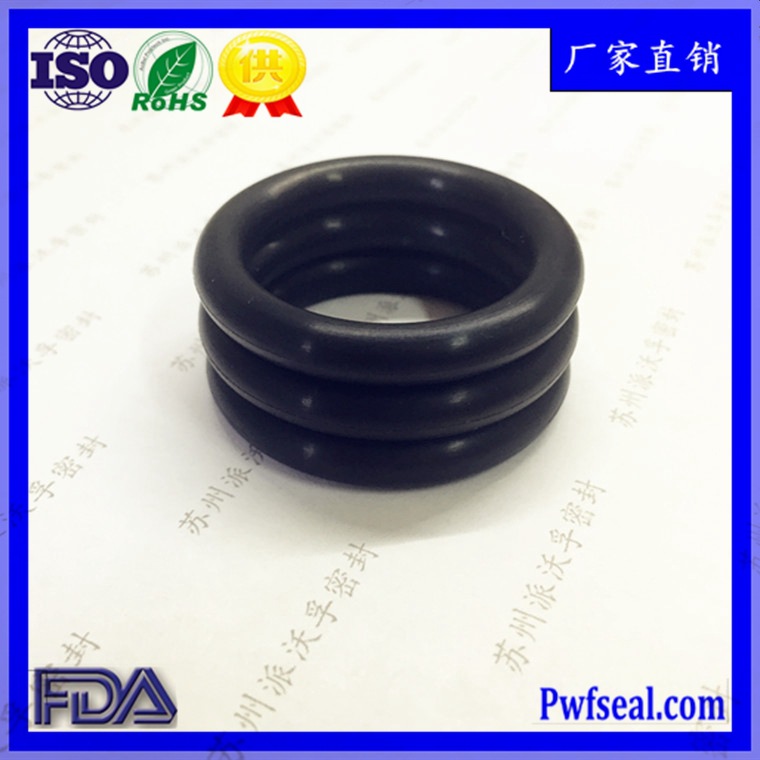 厂家供应3M/杜邦/苏威全氟醚O型圈耐高温耐腐蚀FFKM全氟O形圈