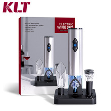 OEM礼盒开酒器 企业礼品礼盒底座式电动红酒开酒器 Wine opener