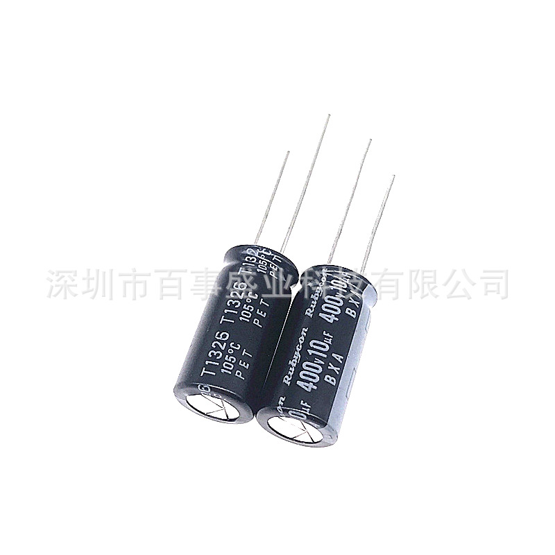 百事盛业科技 直插铝电解电容10uf400v 长寿命电解电容 耐高温