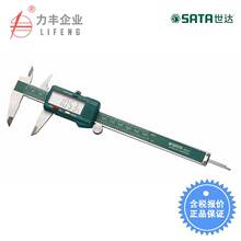 ����˰�����﹤�� ����ʽ�α꿨�� 91511 91512