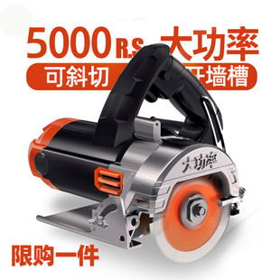 �����ʯ�C�ɴu�и�Cʯ��ľ��늄Ӷ๦���_�ۙC����������