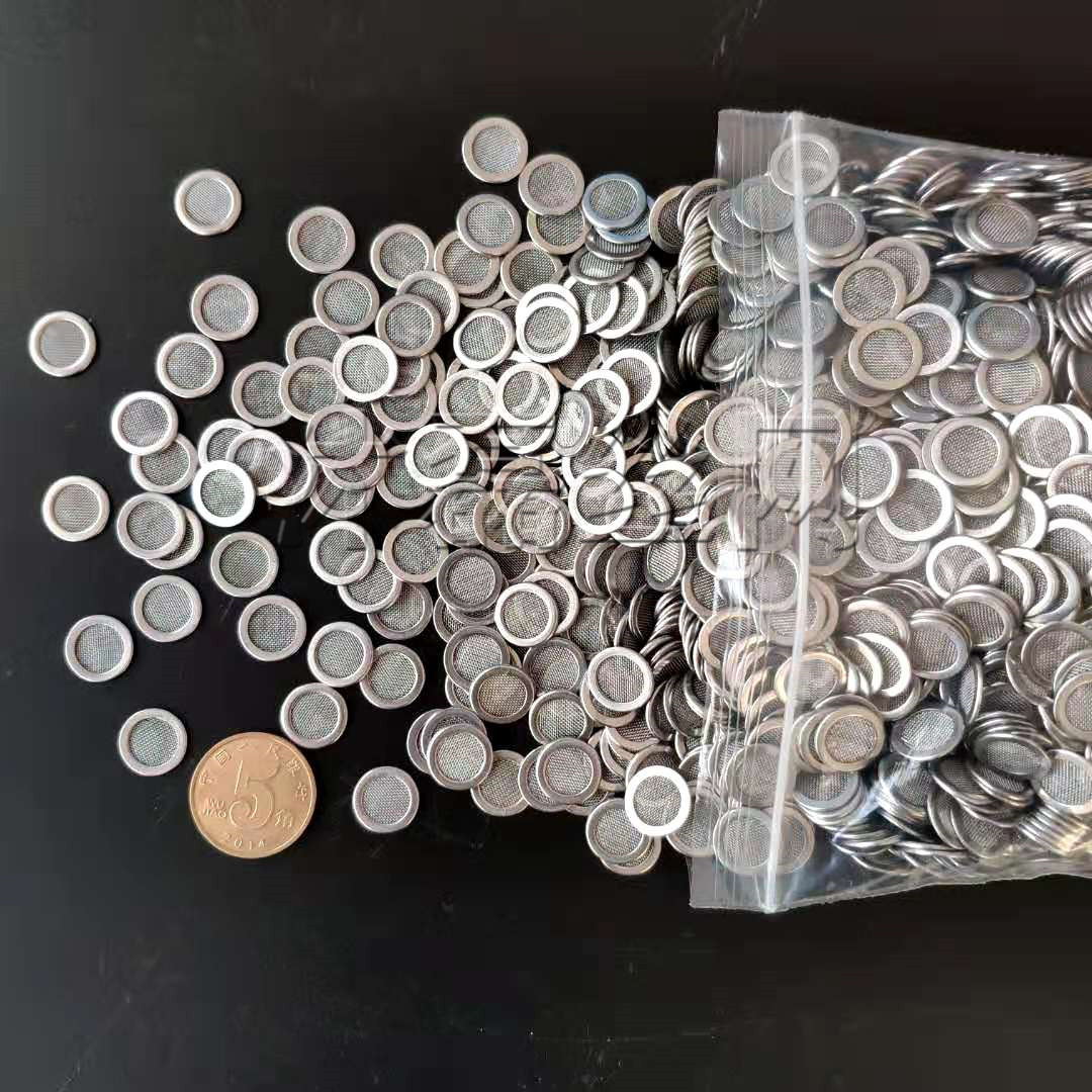 水增压滤嘴包边过滤网 圆形水龙头过滤嘴过滤网 304不锈钢过滤网