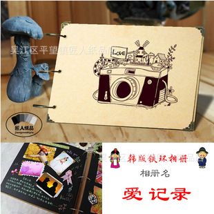�� ӛ� 10��DIYճ�Nʽ�͹Ż���F�h���� Ӱ�� ����YƷ ���a�S��