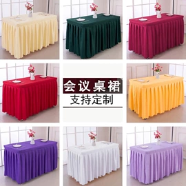 餐桌布艺;酒店椅套;酒店桌布台布